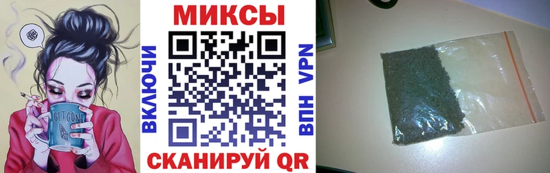 Бутират 1.4BDO  даркнет сайт  мориарти какой сайт  Краснообск 