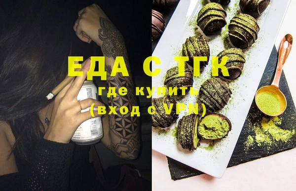 прущая мука Алексин