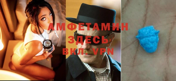 крисы Алзамай