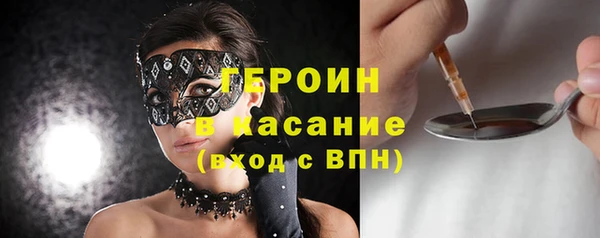 прущая мука Алексин