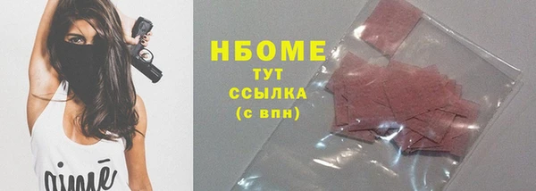 крисы Алзамай