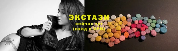 прущая мука Алексин