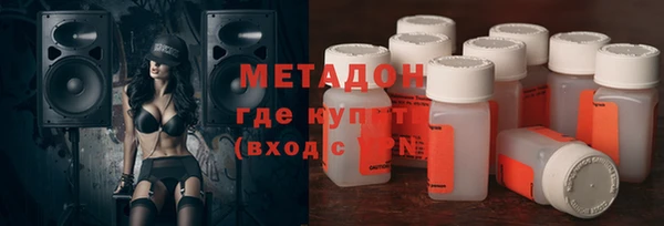 крисы Алзамай