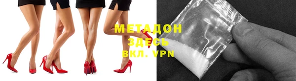стаф Алексеевка