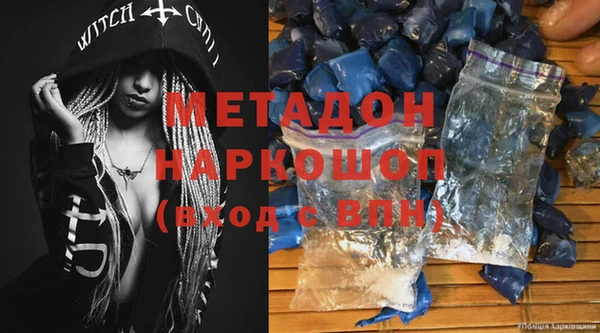 прущая мука Алексин