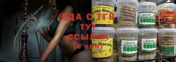 прущая мука Алексин