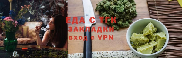 крисы Алзамай
