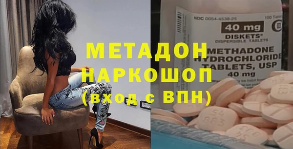 стаф Алексеевка